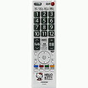 【中古】 東芝 液晶テレビ用リモコンCT-90342 (75017954)(2)