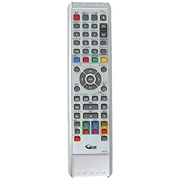 【中古】 DXブロードテック 純正ビデオ一体型DVDレコーダー用リモコン NB303JD 【部品番号 RP-REMOCON NB303JD】