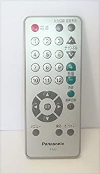 For Visual Equipments - 【中古】 パナソニック テレビ用リモコン N2QAFC000008
