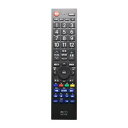 【中古】 ミヨシ TV用リモコン 日立対応 MRC-HI01 【×2セット】
