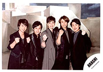 【中古】 嵐 ARASHI 公式生写真 I seek Daylight MV & ジャケ写撮影オフショット集合 相葉雅紀 松本潤 二宮和也 大野智 櫻井翔