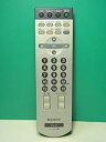 【中古】 ソニー テレビリモコン RM-922J