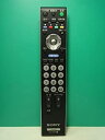 【中古】 ソニー テレビリモコン RM-JD015