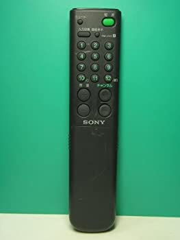 【メーカー名】ソニー【メーカー型番】ソニー SONY 【ブランド名】RM-J143掲載画像は全てイメージです。実際の商品とは色味等異なる場合がございますのでご了承ください。【 ご注文からお届けまで 】・ご注文　：ご注文は24時間受け付けております。・注文確認：当店より注文確認メールを送信いたします。・入金確認：ご決済の承認が完了した翌日よりお届けまで2〜7営業日前後となります。　※海外在庫品の場合は2〜4週間程度かかる場合がございます。　※納期に変更が生じた際は別途メールにてご確認メールをお送りさせて頂きます。　※お急ぎの場合は事前にお問い合わせください。・商品発送：出荷後に配送業者と追跡番号等をメールにてご案内致します。　※離島、北海道、九州、沖縄は遅れる場合がございます。予めご了承下さい。　※ご注文後、当店よりご注文内容についてご確認のメールをする場合がございます。期日までにご返信が無い場合キャンセルとさせて頂く場合がございますので予めご了承下さい。【 在庫切れについて 】他モールとの併売品の為、在庫反映が遅れてしまう場合がございます。完売の際はメールにてご連絡させて頂きますのでご了承ください。【 初期不良のご対応について 】・商品が到着致しましたらなるべくお早めに商品のご確認をお願いいたします。・当店では初期不良があった場合に限り、商品到着から7日間はご返品及びご交換を承ります。初期不良の場合はご購入履歴の「ショップへ問い合わせ」より不具合の内容をご連絡ください。・代替品がある場合はご交換にて対応させていただきますが、代替品のご用意ができない場合はご返品及びご注文キャンセル（ご返金）とさせて頂きますので予めご了承ください。【 中古品ついて 】中古品のため画像の通りではございません。また、中古という特性上、使用や動作に影響の無い程度の使用感、経年劣化、キズや汚れ等がある場合がございますのでご了承の上お買い求めくださいませ。◆ 付属品について商品タイトルに記載がない場合がありますので、ご不明な場合はメッセージにてお問い合わせください。商品名に『付属』『特典』『○○付き』等の記載があっても特典など付属品が無い場合もございます。ダウンロードコードは付属していても使用及び保証はできません。中古品につきましては基本的に動作に必要な付属品はございますが、説明書・外箱・ドライバーインストール用のCD-ROM等は付属しておりません。◆ ゲームソフトのご注意点・商品名に「輸入版 / 海外版 / IMPORT」と記載されている海外版ゲームソフトの一部は日本版のゲーム機では動作しません。お持ちのゲーム機のバージョンなど対応可否をお調べの上、動作の有無をご確認ください。尚、輸入版ゲームについてはメーカーサポートの対象外となります。◆ DVD・Blu-rayのご注意点・商品名に「輸入版 / 海外版 / IMPORT」と記載されている海外版DVD・Blu-rayにつきましては映像方式の違いの為、一般的な国内向けプレイヤーにて再生できません。ご覧になる際はディスクの「リージョンコード」と「映像方式(DVDのみ)」に再生機器側が対応している必要があります。パソコンでは映像方式は関係ないため、リージョンコードさえ合致していれば映像方式を気にすることなく視聴可能です。・商品名に「レンタル落ち 」と記載されている商品につきましてはディスクやジャケットに管理シール（値札・セキュリティータグ・バーコード等含みます）が貼付されています。ディスクの再生に支障の無い程度の傷やジャケットに傷み（色褪せ・破れ・汚れ・濡れ痕等）が見られる場合があります。予めご了承ください。◆ トレーディングカードのご注意点トレーディングカードはプレイ用です。中古買取り品の為、細かなキズ・白欠け・多少の使用感がございますのでご了承下さいませ。再録などで型番が違う場合がございます。違った場合でも事前連絡等は致しておりませんので、型番を気にされる方はご遠慮ください。