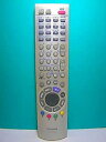 【中古】 東芝 テレビリモコン CT-90204