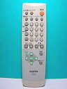 【中古】 三洋電機 サンヨー テレビリモコン RC-457