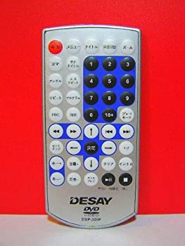 š DESAY DVD⥳ DSP-300F