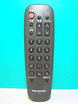 【中古】 パナソニック テレビリモコン TNQ10461