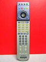 【中古】 ソニー デジタルテレビリモコン RM-J912