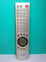 【中古】 東芝 テレビリモコン CT-90048