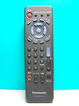 【中古】 パナソニック CSチューナーリモコン N2QAHB000071
