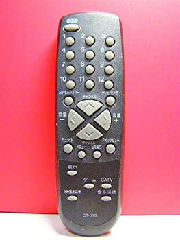 Cameras - 【中古】 オリオン電機 テレビリモコン CT-013