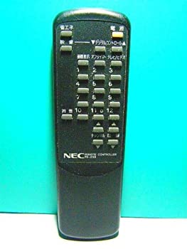【中古】 NEC テレビリモコン RD-258
