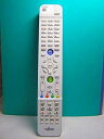 【中古】 富士通 PCリモコン CP300366-01