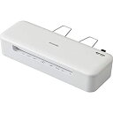 【中古】 アイリスオーヤマ ラミネーター A4対応 ~ 150μm ウォームアップ時間35秒 波打ち防止 リバース機能付き ホワイト HSL-A42-W