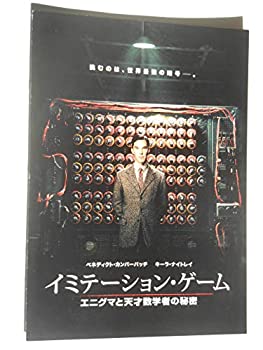 【メーカー名】月映書店【メーカー型番】【ブランド名】非売品プレスシート掲載画像は全てイメージです。実際の商品とは色味等異なる場合がございますのでご了承ください。【 ご注文からお届けまで 】・ご注文　：ご注文は24時間受け付けております。・注...