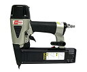 【中古】 UNITED 安全装置付 内装仕上用エアー釘打機 U-SF55 900547