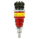 【中古】 SK11 エアレギュレーター ショートタイプ 建築用高圧 → 常圧汎用 へ変換 日本製 PCS-HL-LSO