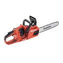 【中古】 マキタ (Makita) 充電式チェンソー (本体のみ) MUC355DZFR