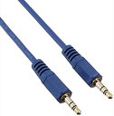 【中古】 ELECOM エレコム ステレオミニプラグケーブル 3.0m DH-MM30