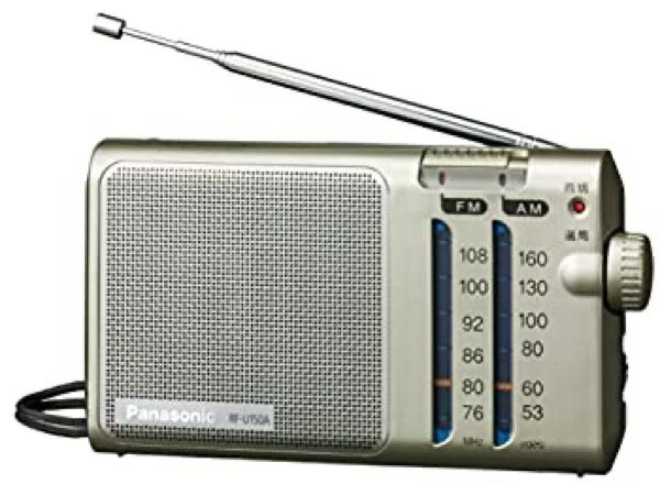 【中古】 Panasonic パナソニック FM/AM 2バンドラジオ シルバー RF-U150A-S