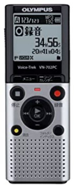 【中古】 OLYMPUS オリンパス ICレコーダー VoiceTrek 2GB スタンダードモデル 単4電池2本使用 VN-702PC