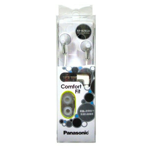 パナソニック ステレオインサイドホン RP-HJE120