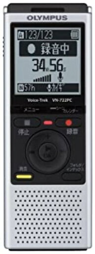 【中古】 OLYMPUS オリンパス ICレコーダー Voice-Trek VN-722PC シルバー 4GB+micro SDカードスロット VN-722PC