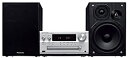 【中古】 パナソニック CDステレオシステム ハイレゾ音源対応 USBメモリー/Bluetooth対応 シルバー SC-PMX70-S