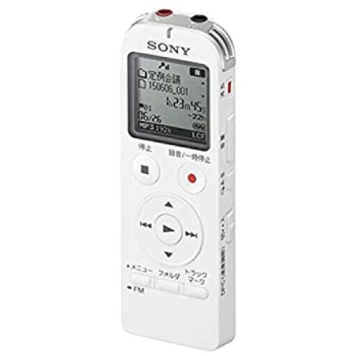 【中古】 ソニー ステレオICレコーダー FMチューナー付 4GB ホワイト ICD-UX533FA/W 【中古】 ソニー ステレオICレコーダー FMチューナー付 4GB ホワイト ICD-UX533FA/W
