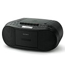 【中古】 ソニー CDラジカセ レコーダー CFD-S70 : FM/AM/ワイドFM対応 録音可能 ブラック CFD-S70 B(2)