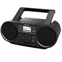 【中古】 ソニー CDラジオ Bluetooth/FM/AM/ワイドFM対応 語学学習用機能 電池駆動可能 ブラック ZS-RS81BT