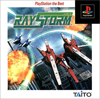 【中古】 レイストーム PlayStation the Best