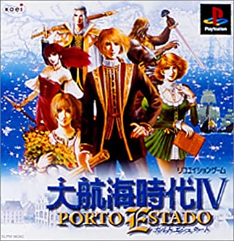 【中古】 大航海時代IV PORTO ESTADO