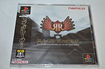 【中古】 レイジレーサー