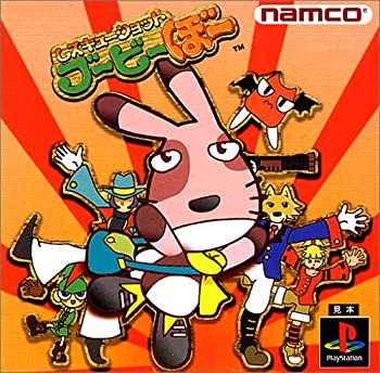 【中古】 レスキューショット ブービーぼー