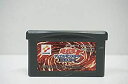 【中古】 遊戯王デュエルモンスターズ5 EXPERT1【特別版】