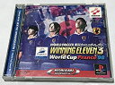 【中古】 ワールドサッカー実況ウイニングイレブン3