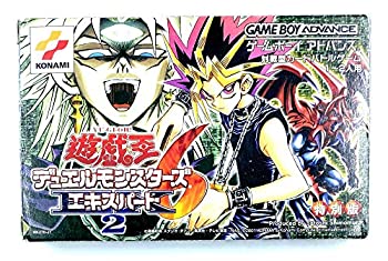 【中古】 遊戯王デュエルモンスターズ6 エキスパート2