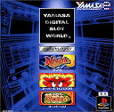 【中古】 山佐Digiセレクション