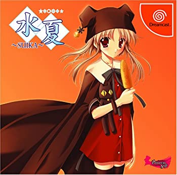 【中古】 水夏～SUIKA～通常版