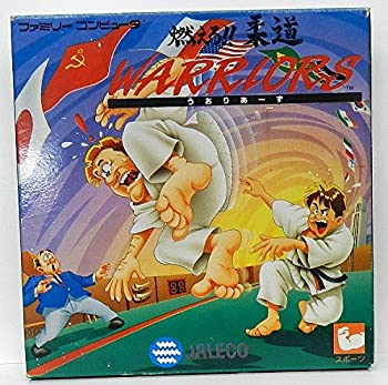 【中古】 燃えろ!! 柔道WARRIORS
