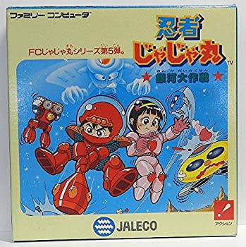 楽天市場】ファミコン 忍者じゃじゃ丸銀河大作戦の通販 楽天市場】ファミコン 忍者じゃじゃ丸銀河大作戦の通販