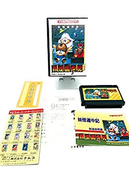 【メーカー名】ナムコ【メーカー型番】【ブランド名】バンダイナムコゲームス掲載画像は全てイメージです。実際の商品とは色味等異なる場合がございますのでご了承ください。【 ご注文からお届けまで 】・ご注文　：ご注文は24時間受け付けております。・注文確認：当店より注文確認メールを送信いたします。・入金確認：ご決済の承認が完了した翌日よりお届けまで2〜7営業日前後となります。　※海外在庫品の場合は2〜4週間程度かかる場合がございます。　※納期に変更が生じた際は別途メールにてご確認メールをお送りさせて頂きます。　※お急ぎの場合は事前にお問い合わせください。・商品発送：出荷後に配送業者と追跡番号等をメールにてご案内致します。　※離島、北海道、九州、沖縄は遅れる場合がございます。予めご了承下さい。　※ご注文後、当店よりご注文内容についてご確認のメールをする場合がございます。期日までにご返信が無い場合キャンセルとさせて頂く場合がございますので予めご了承下さい。【 在庫切れについて 】他モールとの併売品の為、在庫反映が遅れてしまう場合がございます。完売の際はメールにてご連絡させて頂きますのでご了承ください。【 初期不良のご対応について 】・商品が到着致しましたらなるべくお早めに商品のご確認をお願いいたします。・当店では初期不良があった場合に限り、商品到着から7日間はご返品及びご交換を承ります。初期不良の場合はご購入履歴の「ショップへ問い合わせ」より不具合の内容をご連絡ください。・代替品がある場合はご交換にて対応させていただきますが、代替品のご用意ができない場合はご返品及びご注文キャンセル（ご返金）とさせて頂きますので予めご了承ください。【 中古品ついて 】中古品のため画像の通りではございません。また、中古という特性上、使用や動作に影響の無い程度の使用感、経年劣化、キズや汚れ等がある場合がございますのでご了承の上お買い求めくださいませ。◆ 付属品について商品タイトルに記載がない場合がありますので、ご不明な場合はメッセージにてお問い合わせください。商品名に『付属』『特典』『○○付き』等の記載があっても特典など付属品が無い場合もございます。ダウンロードコードは付属していても使用及び保証はできません。中古品につきましては基本的に動作に必要な付属品はございますが、説明書・外箱・ドライバーインストール用のCD-ROM等は付属しておりません。◆ ゲームソフトのご注意点・商品名に「輸入版 / 海外版 / IMPORT」と記載されている海外版ゲームソフトの一部は日本版のゲーム機では動作しません。お持ちのゲーム機のバージョンなど対応可否をお調べの上、動作の有無をご確認ください。尚、輸入版ゲームについてはメーカーサポートの対象外となります。◆ DVD・Blu-rayのご注意点・商品名に「輸入版 / 海外版 / IMPORT」と記載されている海外版DVD・Blu-rayにつきましては映像方式の違いの為、一般的な国内向けプレイヤーにて再生できません。ご覧になる際はディスクの「リージョンコード」と「映像方式(DVDのみ)」に再生機器側が対応している必要があります。パソコンでは映像方式は関係ないため、リージョンコードさえ合致していれば映像方式を気にすることなく視聴可能です。・商品名に「レンタル落ち 」と記載されている商品につきましてはディスクやジャケットに管理シール（値札・セキュリティータグ・バーコード等含みます）が貼付されています。ディスクの再生に支障の無い程度の傷やジャケットに傷み（色褪せ・破れ・汚れ・濡れ痕等）が見られる場合があります。予めご了承ください。◆ トレーディングカードのご注意点トレーディングカードはプレイ用です。中古買取り品の為、細かなキズ・白欠け・多少の使用感がございますのでご了承下さいませ。再録などで型番が違う場合がございます。違った場合でも事前連絡等は致しておりませんので、型番を気にされる方はご遠慮ください。