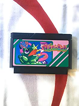 【中古】 ワギャンランド