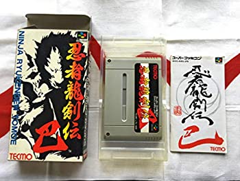 【中古】 忍者龍剣伝 巴