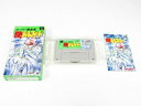【中古】 風のシルフィード