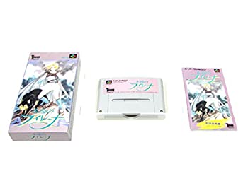 【中古】 永遠のフィレーナ