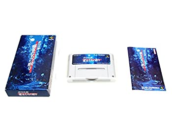 乐天商城 - 【中古】 魔女たちの眠り