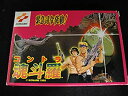 【中古】 魂斗羅